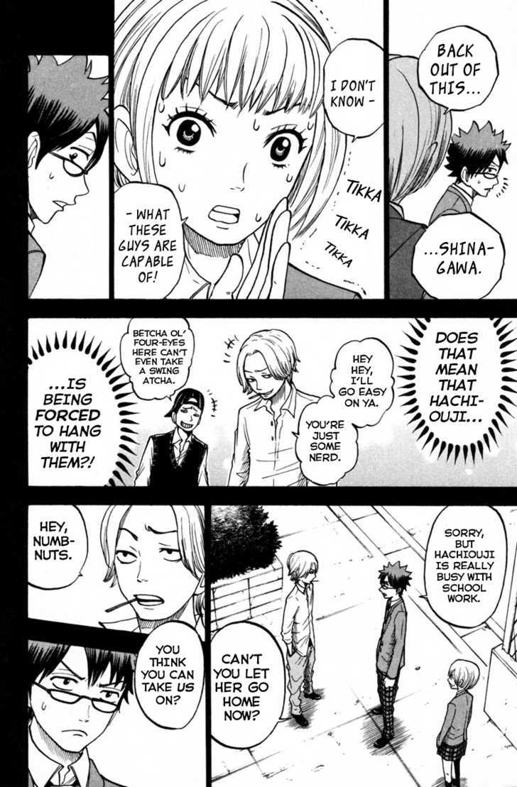 Yanki-Kun To Megane-Chan Chapter 151 #21