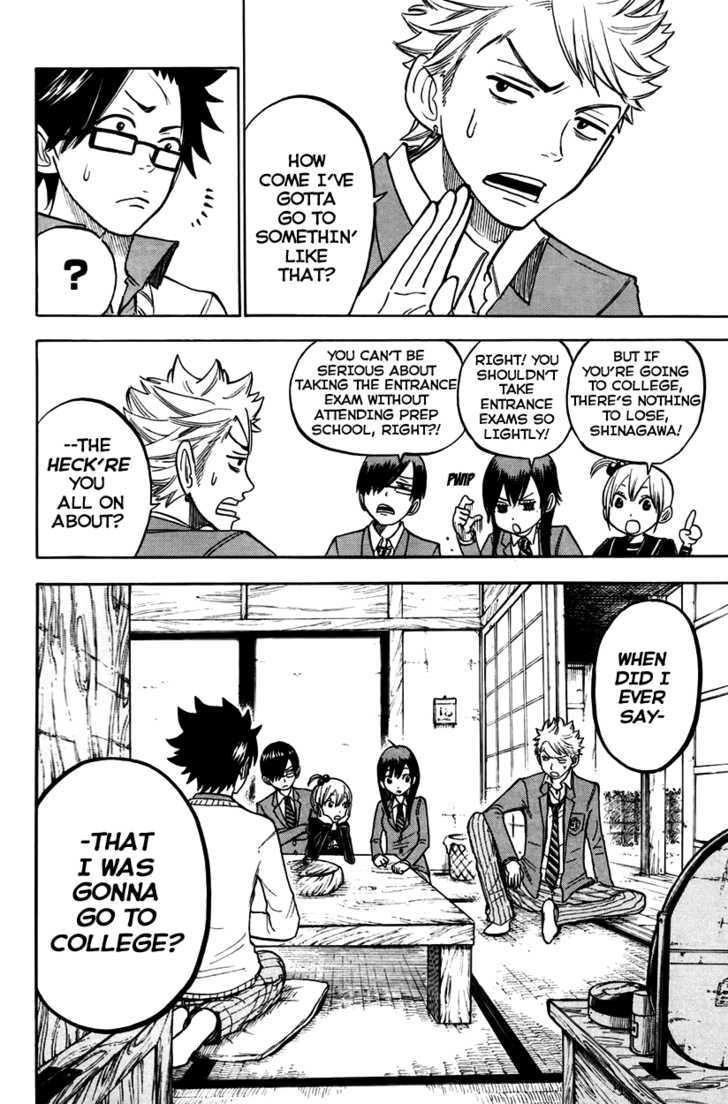 Yanki-Kun To Megane-Chan Chapter 150 #4