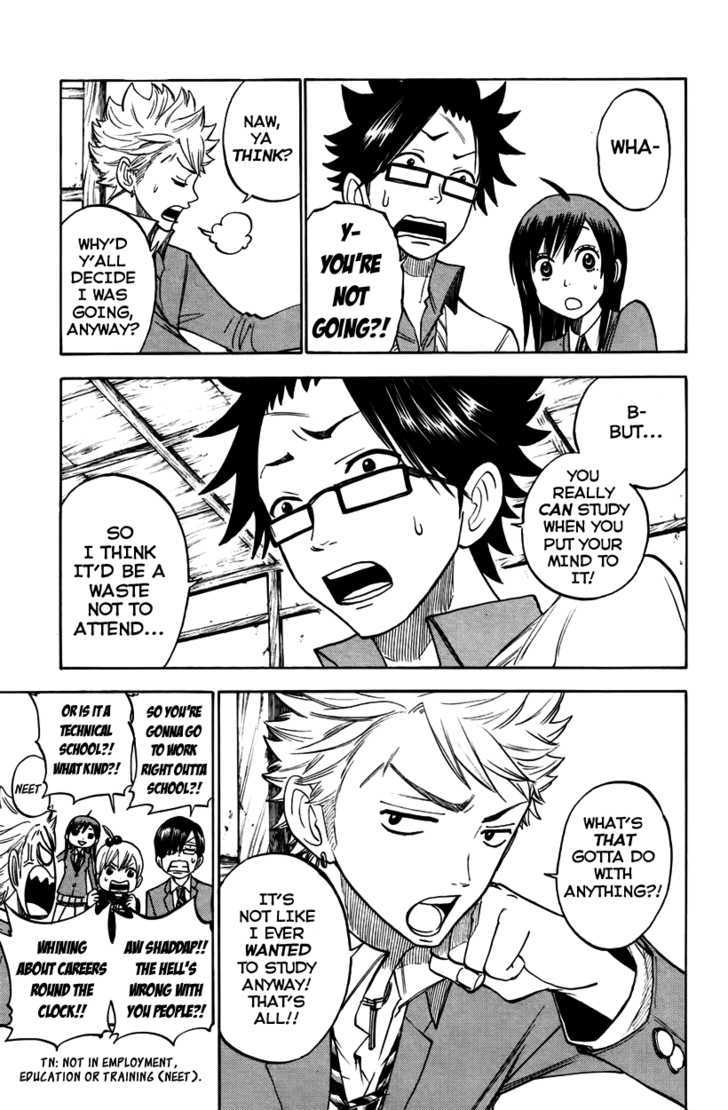 Yanki-Kun To Megane-Chan Chapter 150 #5