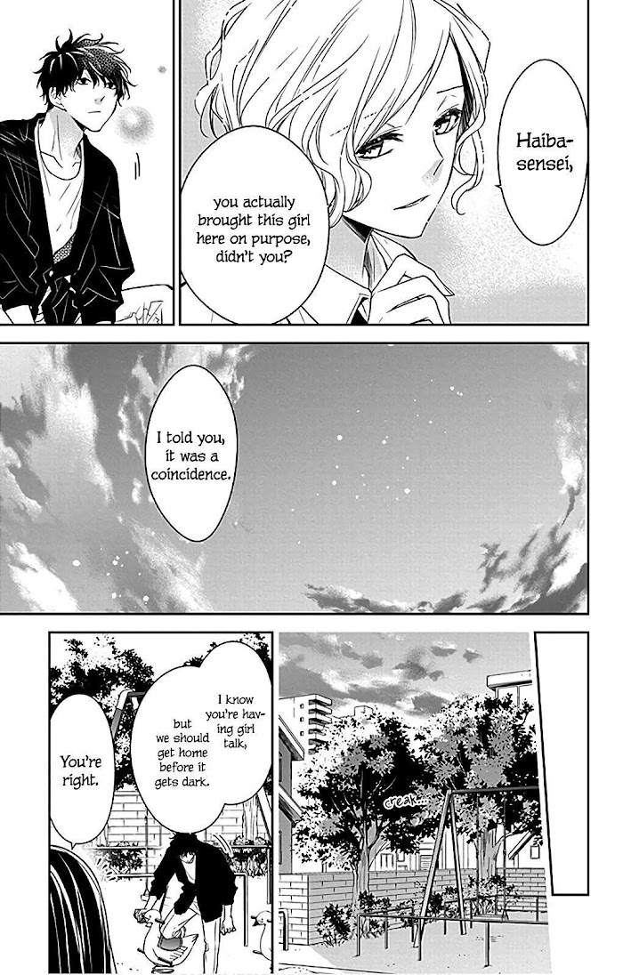 Tsuiraku Jk To Haijin Kyoushi Chapter 53 #19