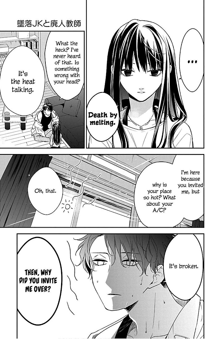 Tsuiraku Jk To Haijin Kyoushi Chapter 54.5 #6