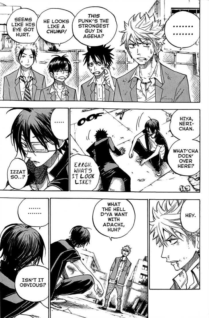 Yanki-Kun To Megane-Chan Chapter 139 #7