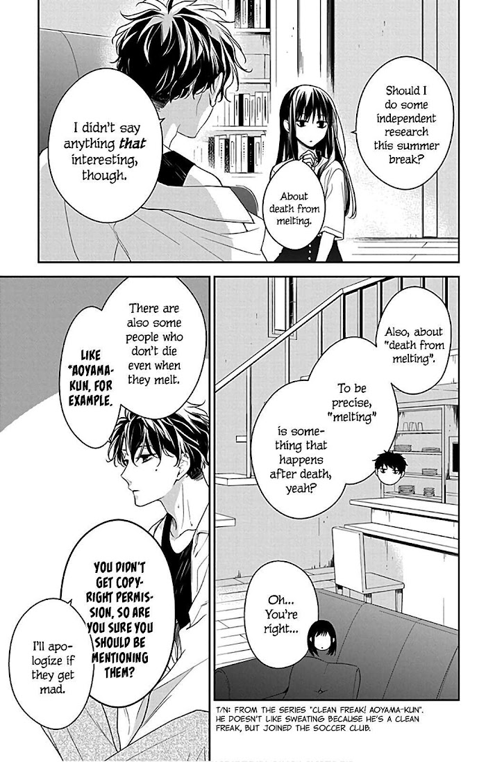 Tsuiraku Jk To Haijin Kyoushi Chapter 54.5 #8