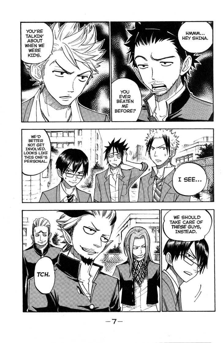 Yanki-Kun To Megane-Chan Chapter 138 #8