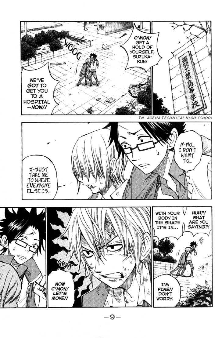 Yanki-Kun To Megane-Chan Chapter 138 #10