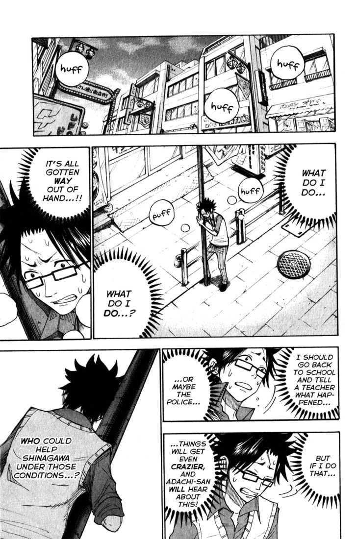 Yanki-Kun To Megane-Chan Chapter 140 #5