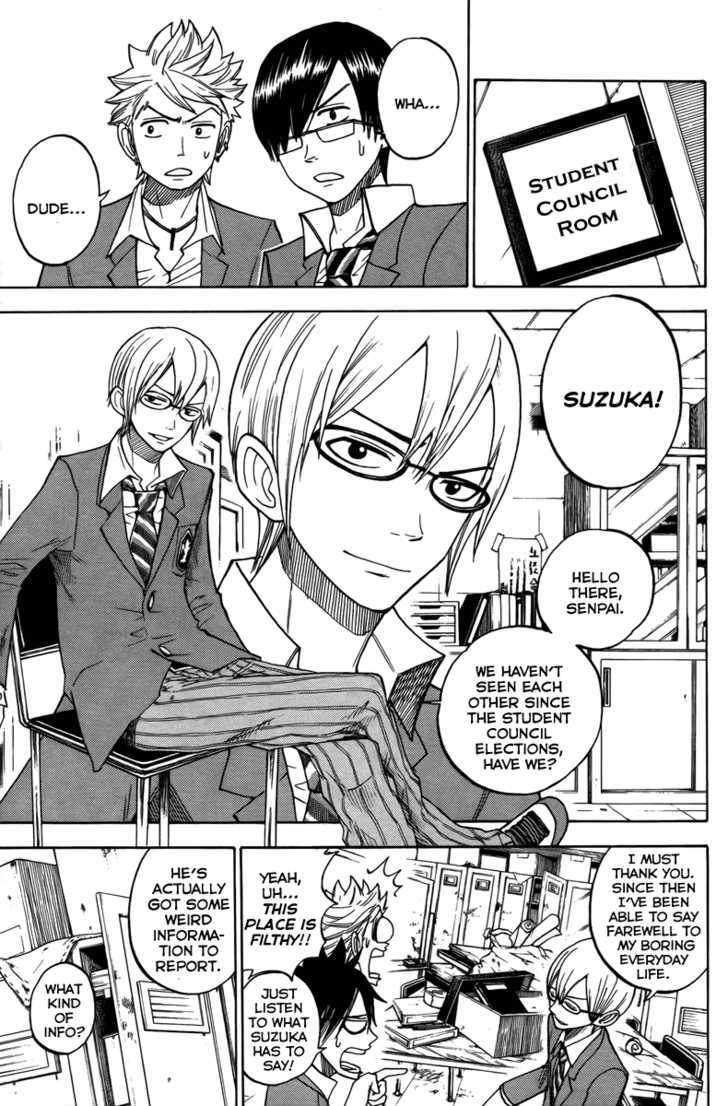 Yanki-Kun To Megane-Chan Chapter 136 #5