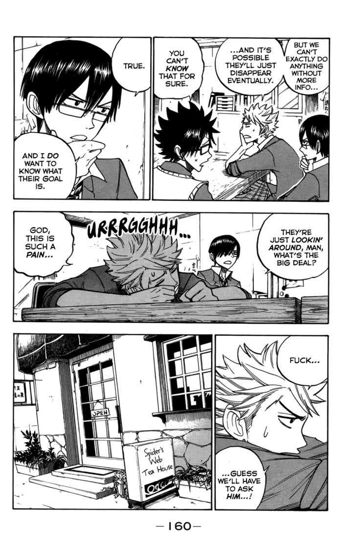 Yanki-Kun To Megane-Chan Chapter 136 #8