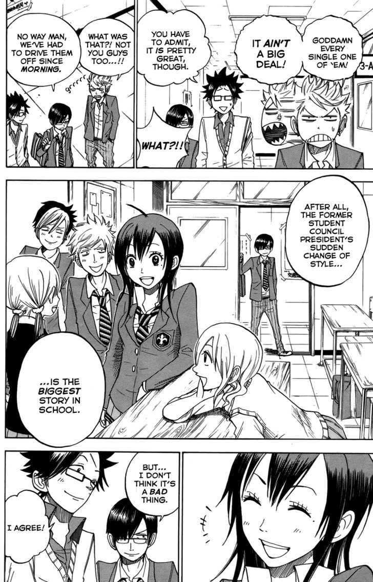 Yanki-Kun To Megane-Chan Chapter 135 #6