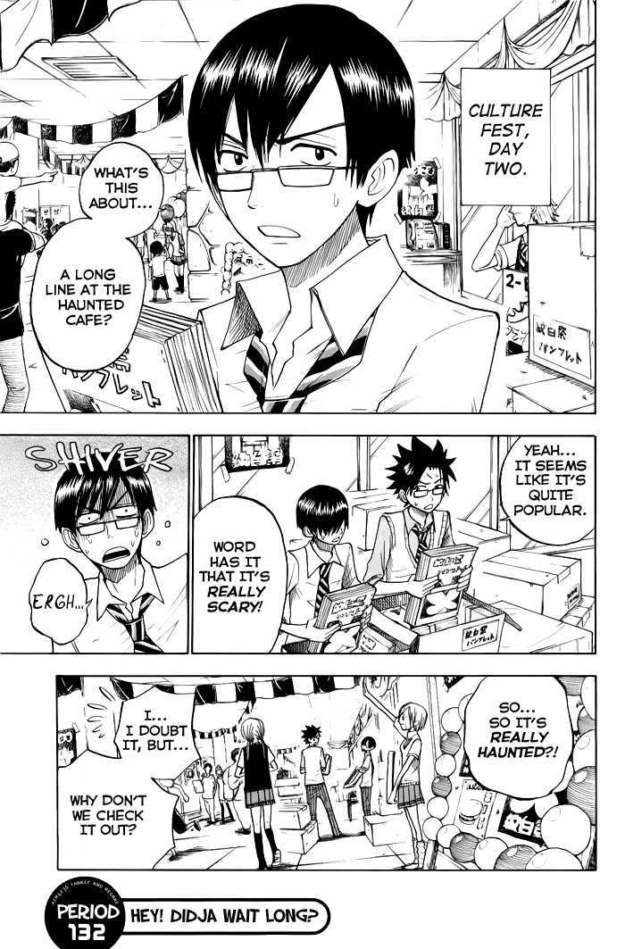 Yanki-Kun To Megane-Chan Chapter 132 #1