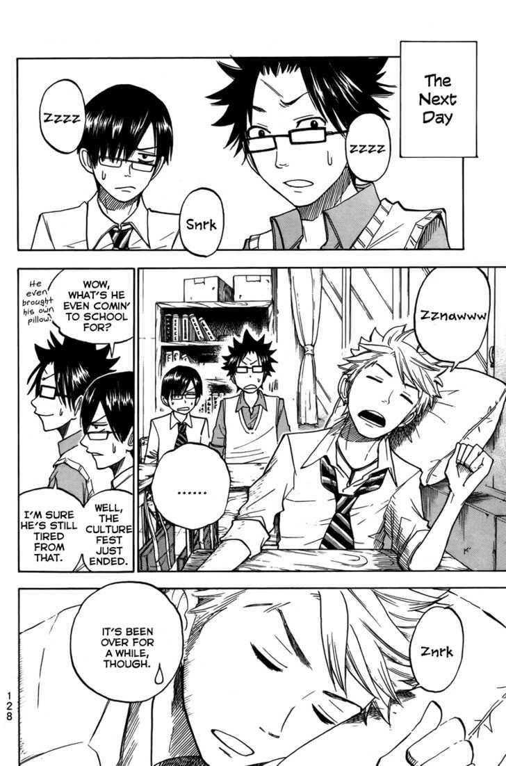 Yanki-Kun To Megane-Chan Chapter 134 #16