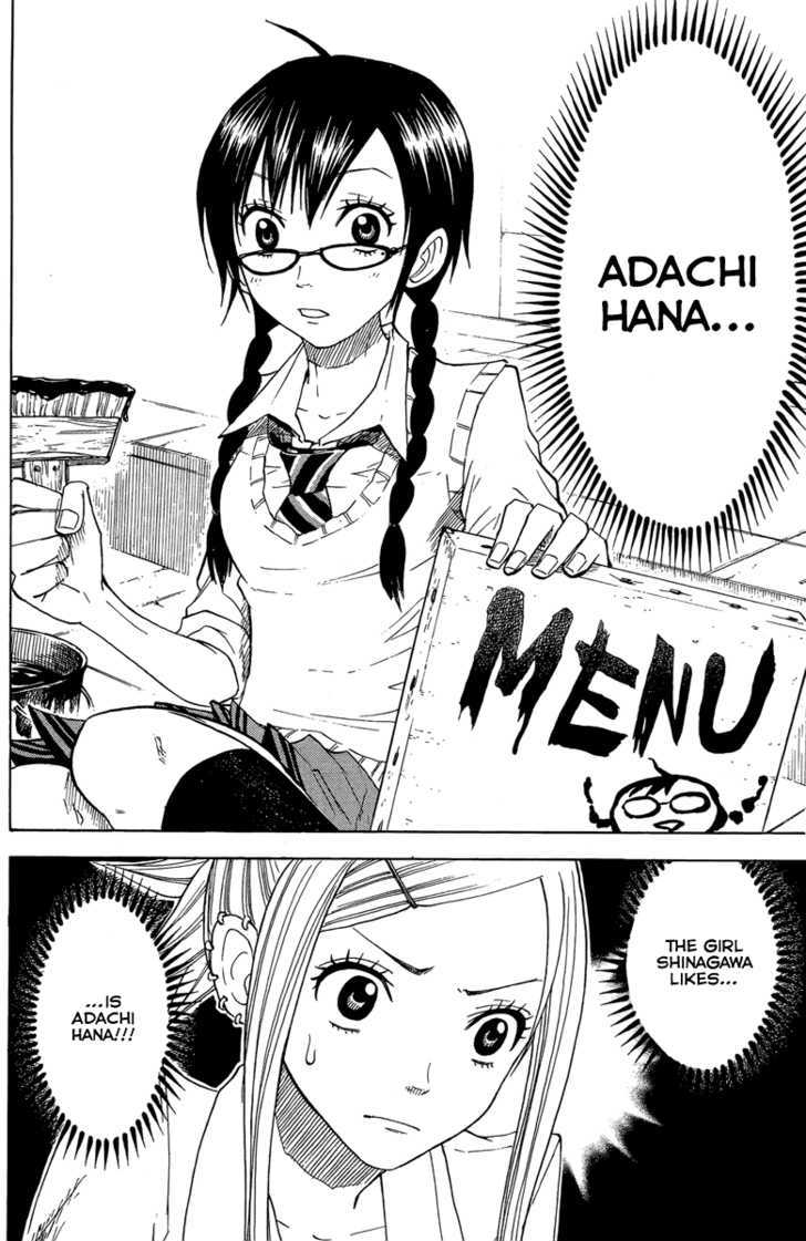 Yanki-Kun To Megane-Chan Chapter 130 #18