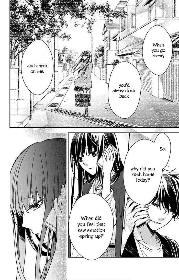 Tsuiraku Jk To Haijin Kyoushi Chapter 52 #14