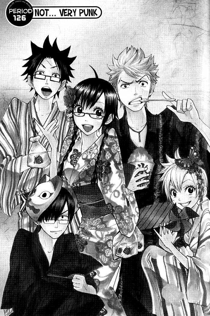 Yanki-Kun To Megane-Chan Chapter 126 #1