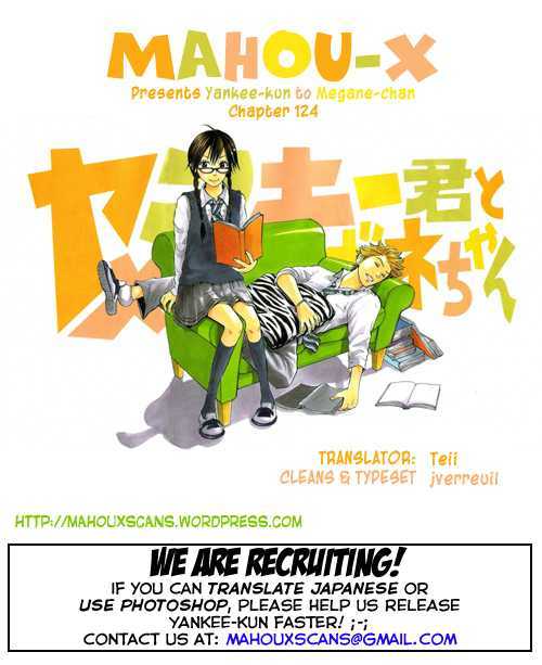 Yanki-Kun To Megane-Chan Chapter 124 #1