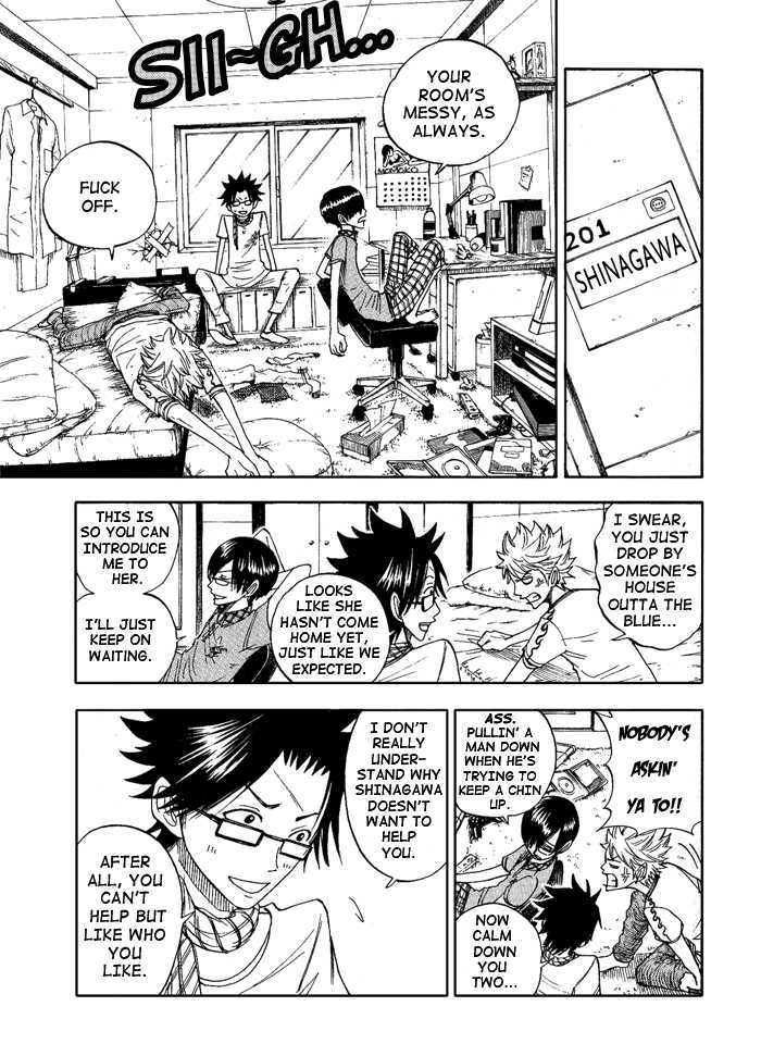 Yanki-Kun To Megane-Chan Chapter 125 #7