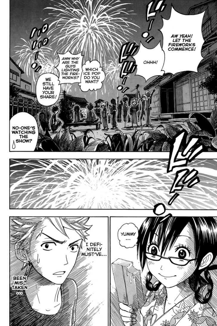 Yanki-Kun To Megane-Chan Chapter 122 #18