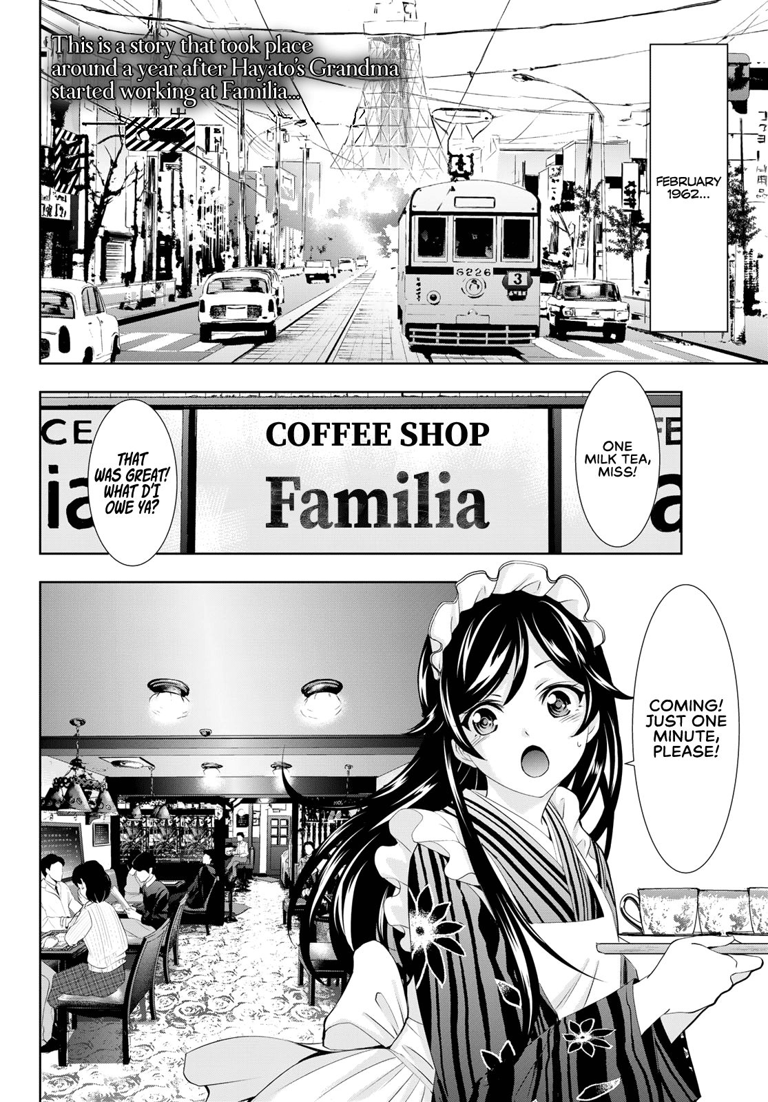 Goddess Café Terrace Chapter 94 #3