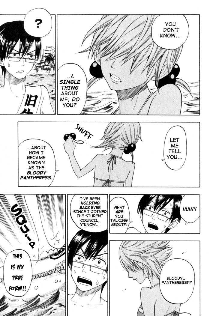 Yanki-Kun To Megane-Chan Chapter 119 #7