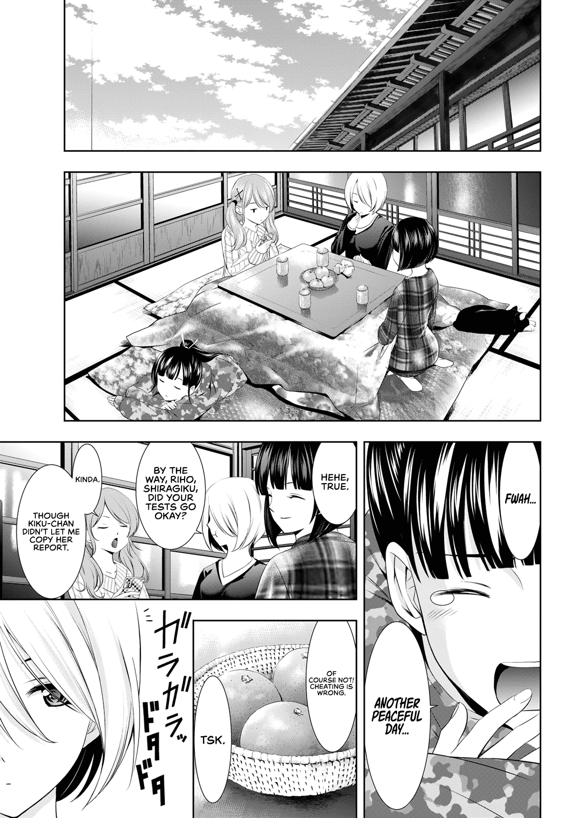 Goddess Café Terrace Chapter 95 #4