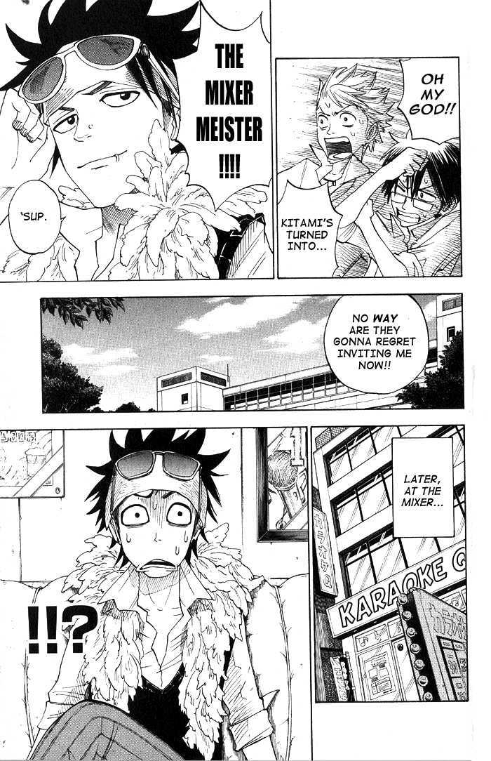 Yanki-Kun To Megane-Chan Chapter 113 #17