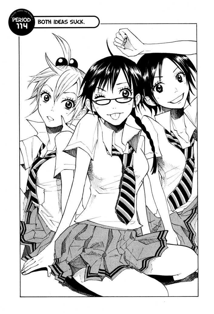 Yanki-Kun To Megane-Chan Chapter 114 #3