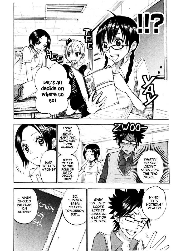 Yanki-Kun To Megane-Chan Chapter 114 #4