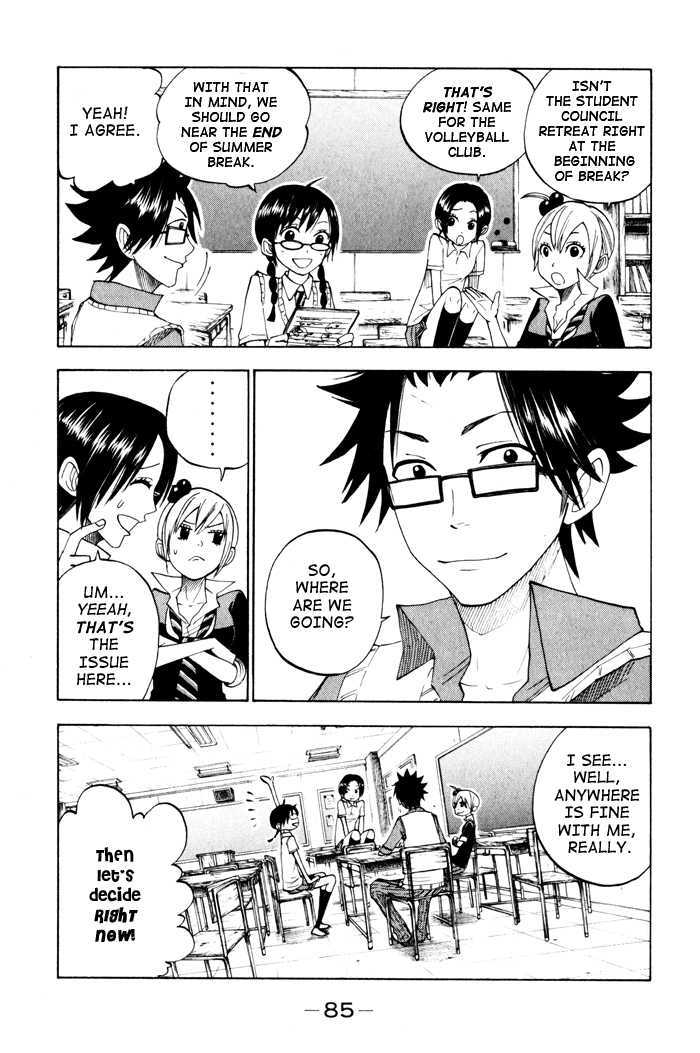 Yanki-Kun To Megane-Chan Chapter 114 #5