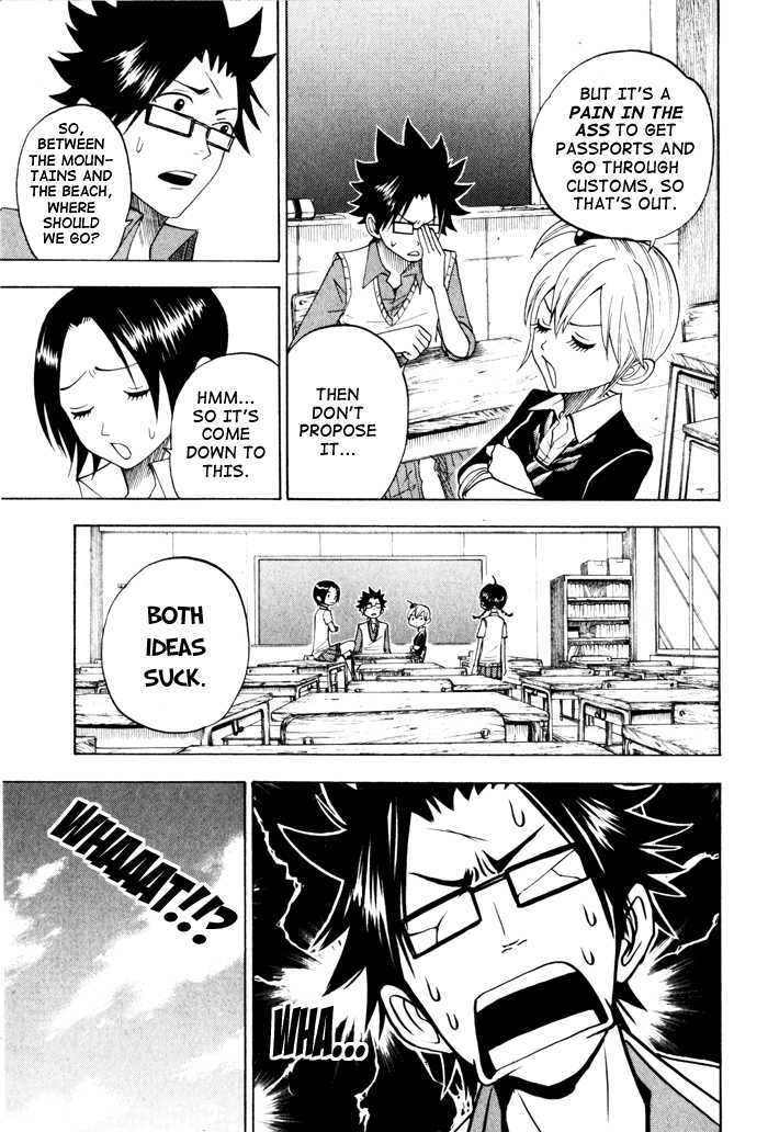 Yanki-Kun To Megane-Chan Chapter 114 #9