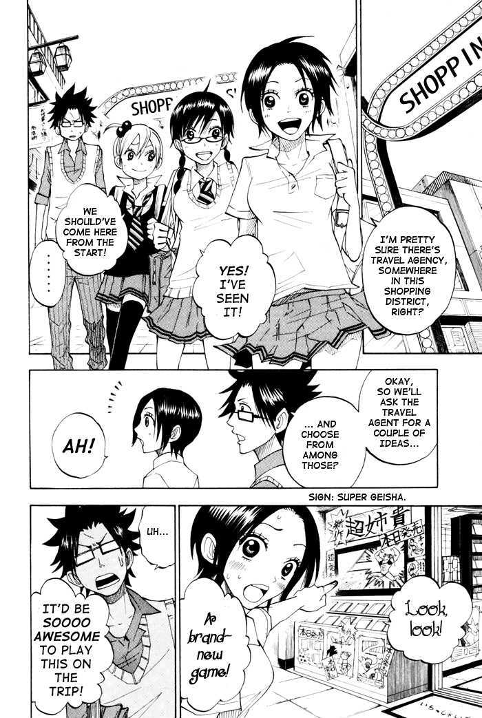 Yanki-Kun To Megane-Chan Chapter 114 #10