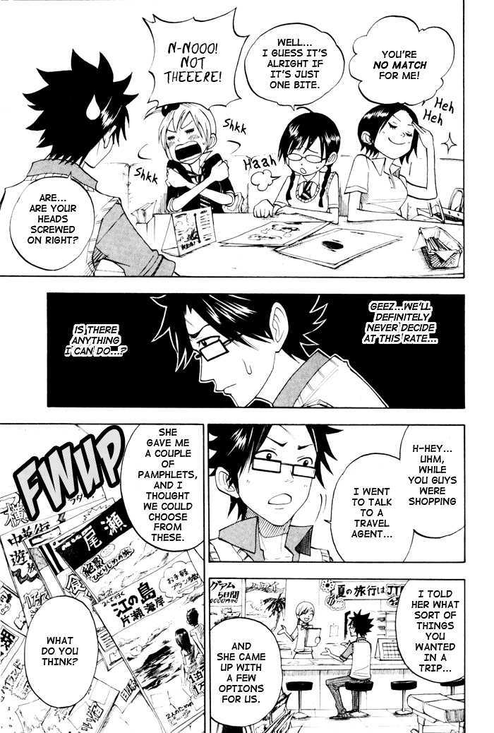 Yanki-Kun To Megane-Chan Chapter 114 #13