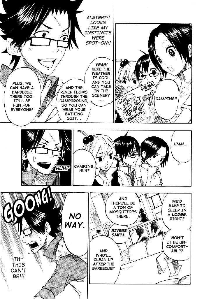 Yanki-Kun To Megane-Chan Chapter 114 #15