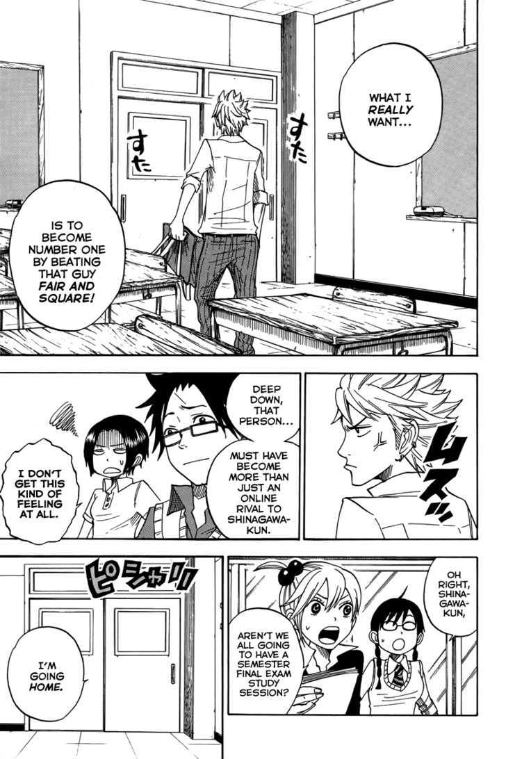 Yanki-Kun To Megane-Chan Chapter 112 #5