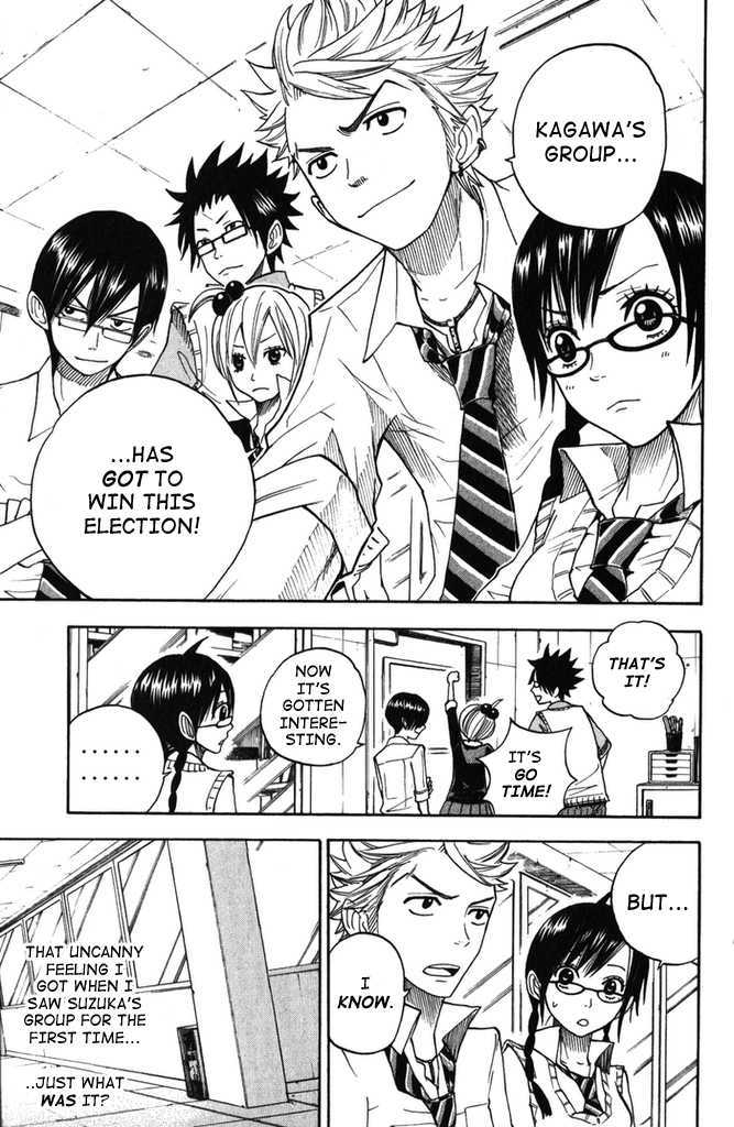 Yanki-Kun To Megane-Chan Chapter 102 #3