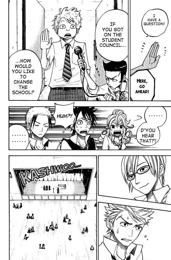 Yanki-Kun To Megane-Chan Chapter 102 #14