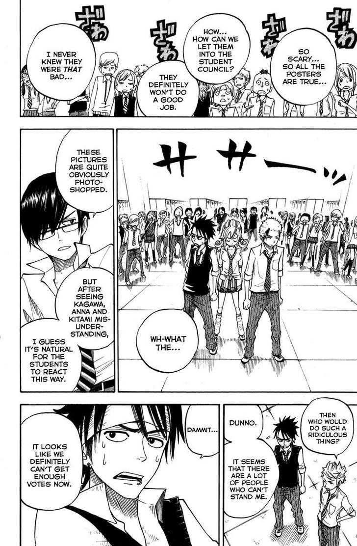 Yanki-Kun To Megane-Chan Chapter 101 #14