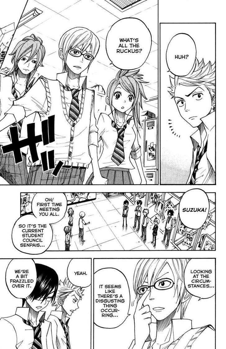 Yanki-Kun To Megane-Chan Chapter 101 #15