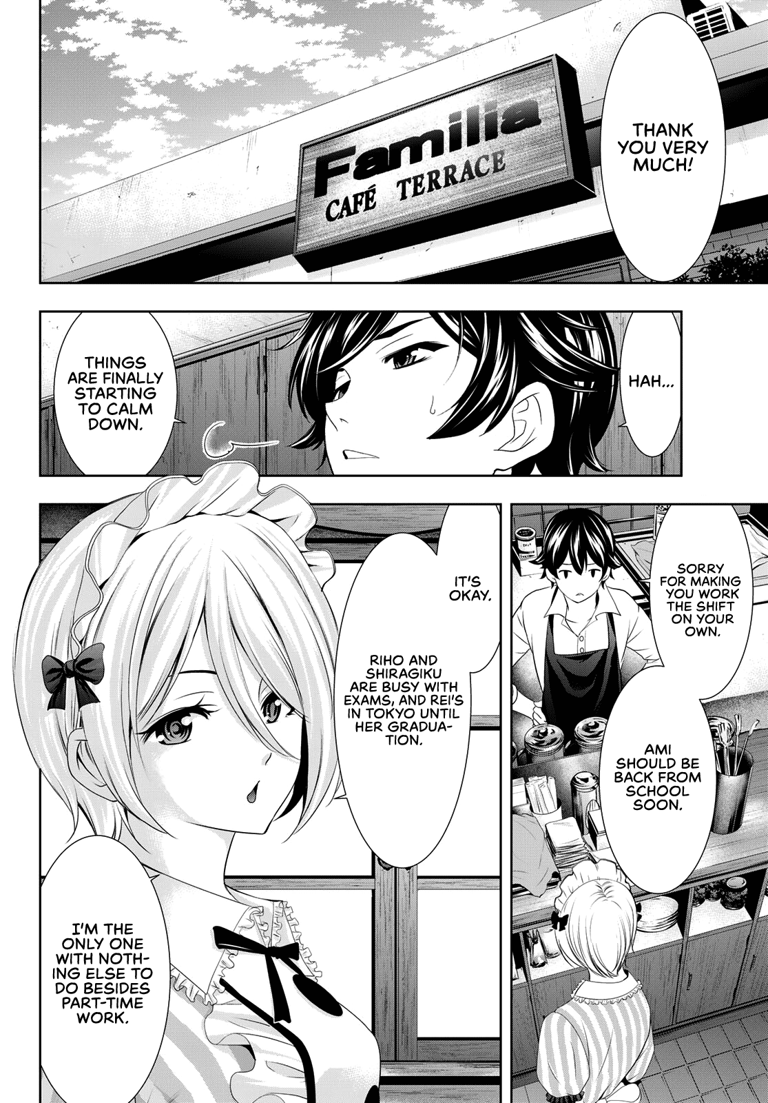 Goddess Café Terrace Chapter 92 #3