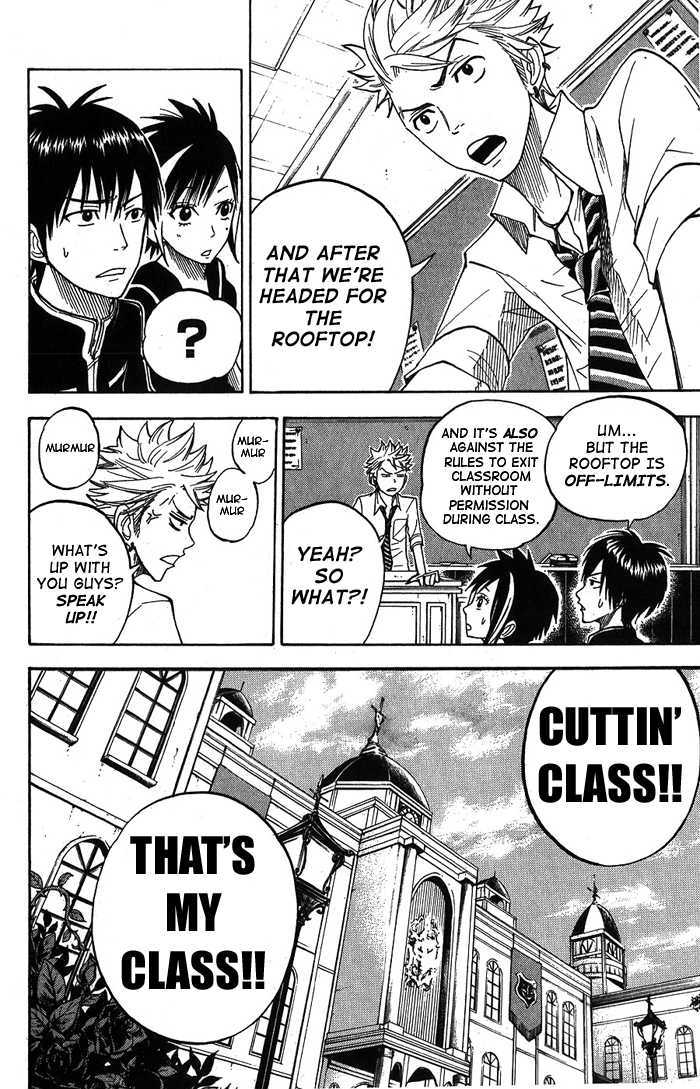 Yanki-Kun To Megane-Chan Chapter 96 #6