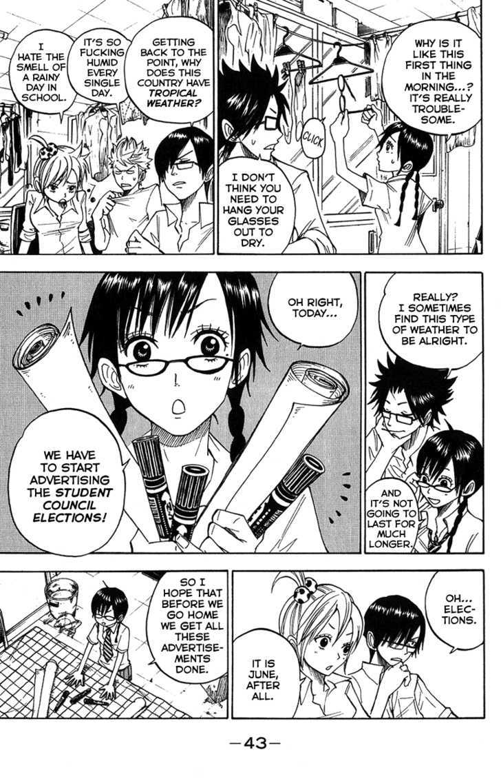 Yanki-Kun To Megane-Chan Chapter 94 #3