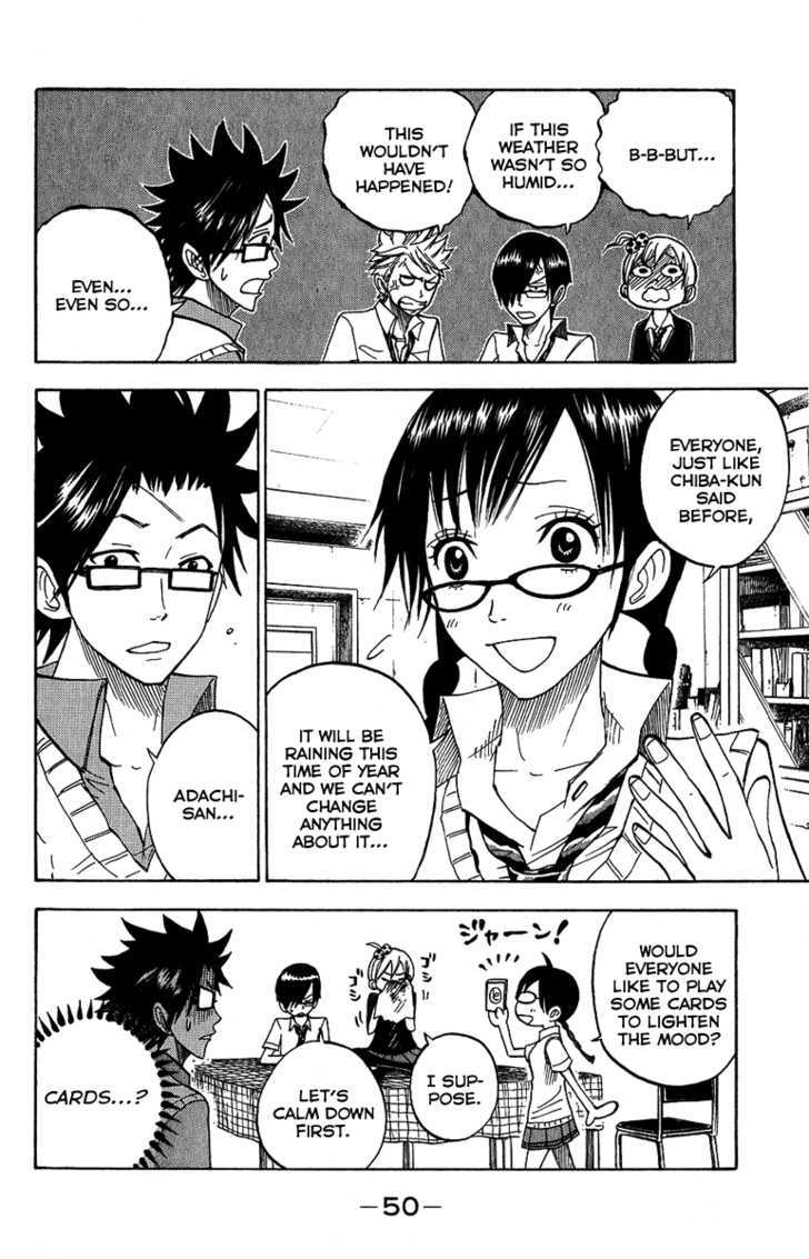 Yanki-Kun To Megane-Chan Chapter 94 #10