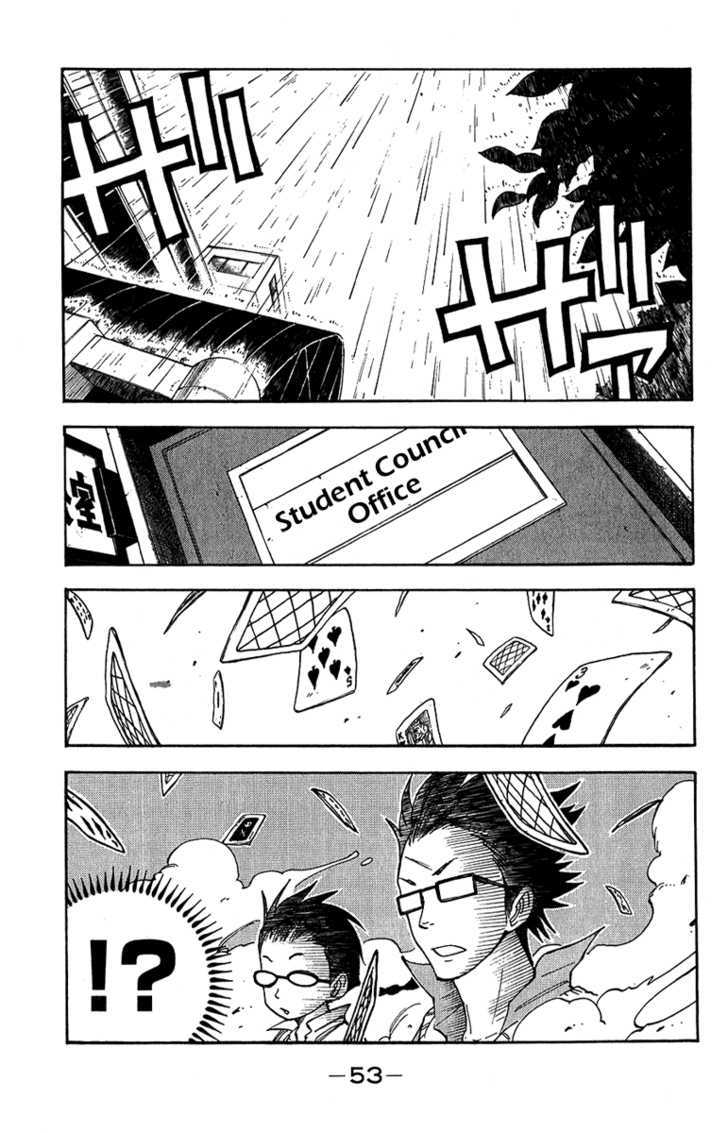 Yanki-Kun To Megane-Chan Chapter 94 #13