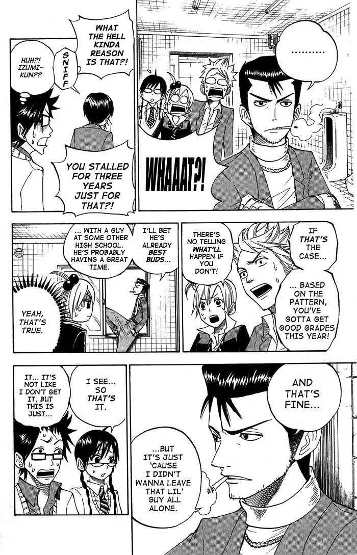 Yanki-Kun To Megane-Chan Chapter 92 #18