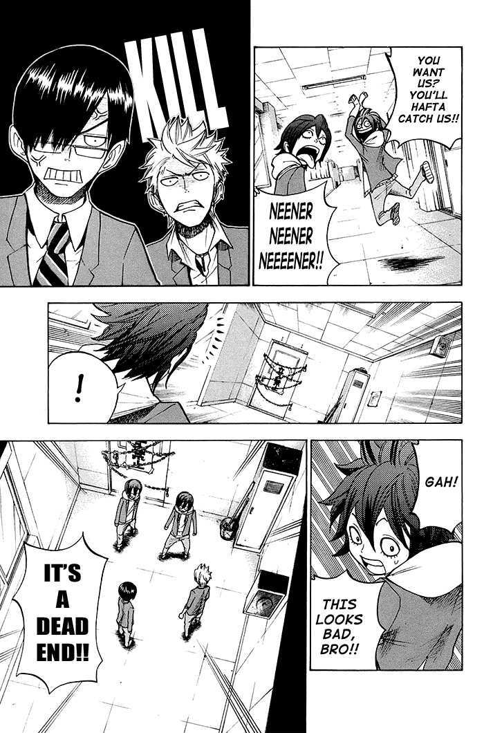 Yanki-Kun To Megane-Chan Chapter 90 #15