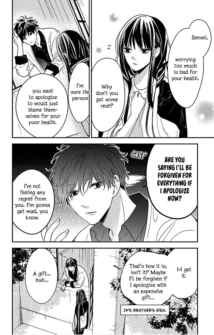 Tsuiraku Jk To Haijin Kyoushi Chapter 51 #10