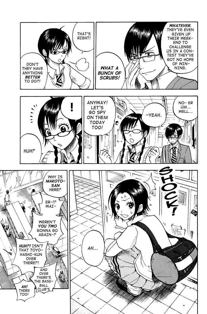 Yanki-Kun To Megane-Chan Chapter 85 #9