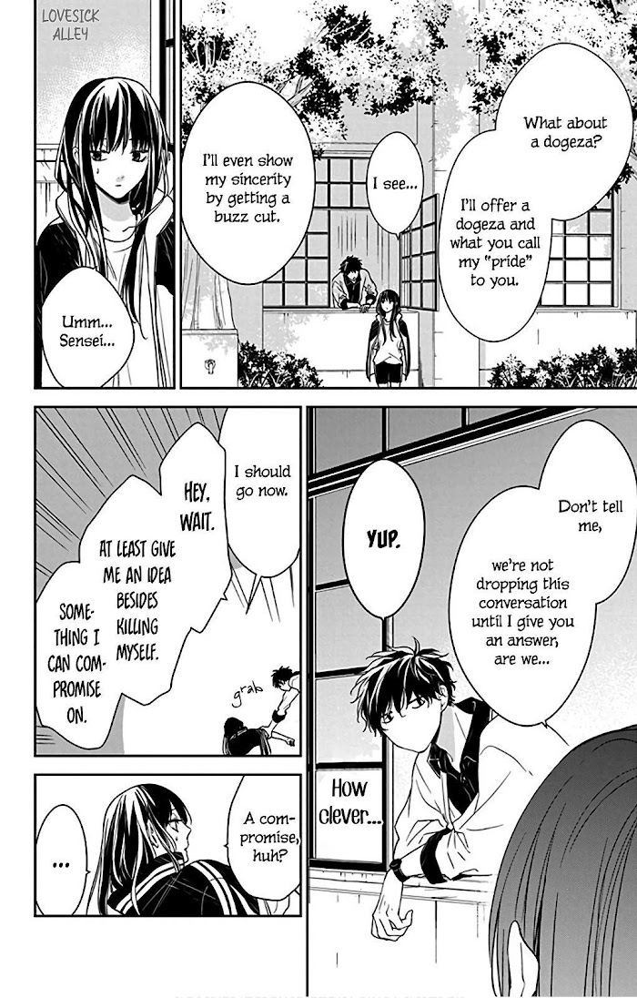 Tsuiraku Jk To Haijin Kyoushi Chapter 51 #12