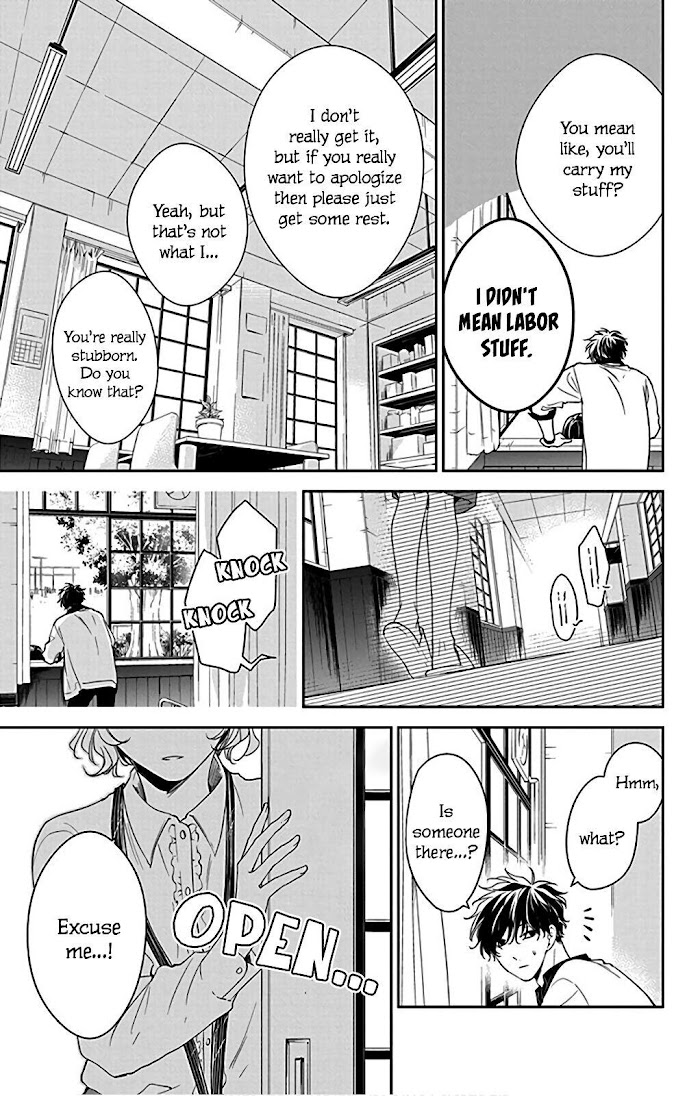 Tsuiraku Jk To Haijin Kyoushi Chapter 51 #15