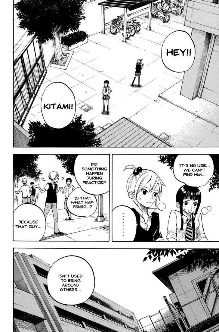 Yanki-Kun To Megane-Chan Chapter 83 #2