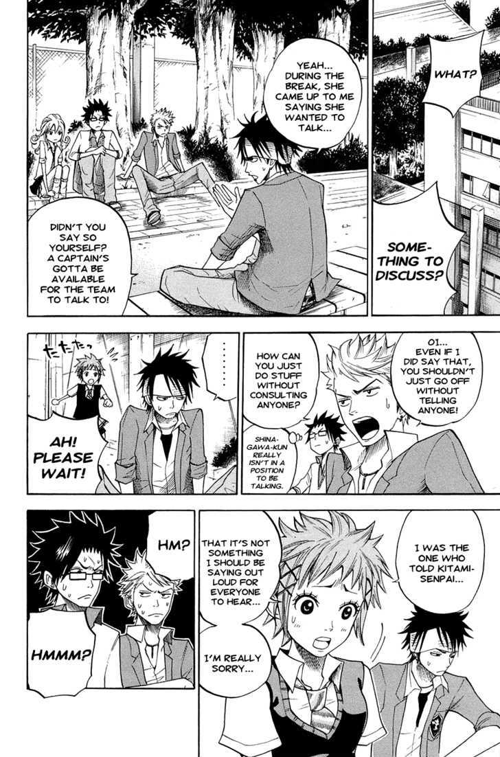 Yanki-Kun To Megane-Chan Chapter 83 #6